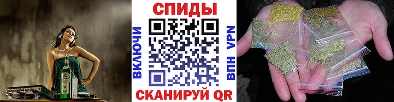 Купить где  Малаховка  Бутират 1.4BDO 