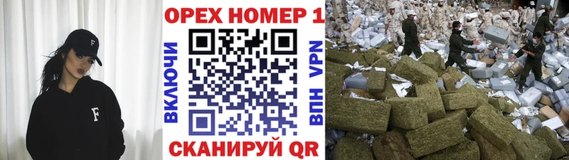 Купить  Малаховка  Cocaine FishScale 