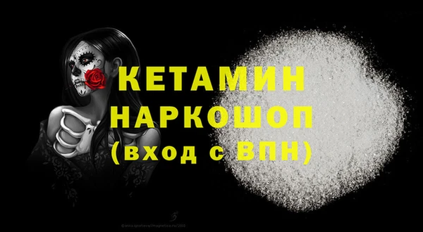 COCAINE Михайлов
