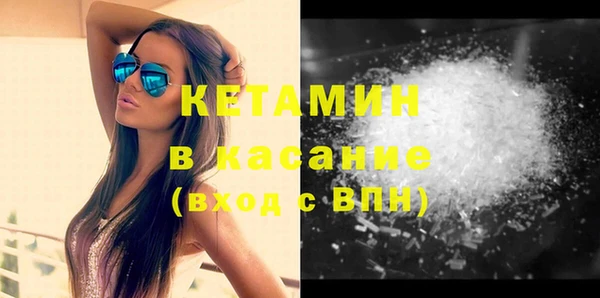 COCAINE Михайлов