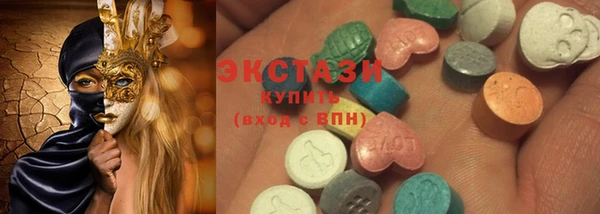 кокаин премиум Михайловка