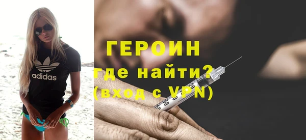 COCAINE Михайлов