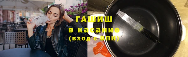 COCAINE Михайлов