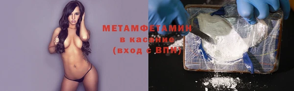 COCAINE Михайлов