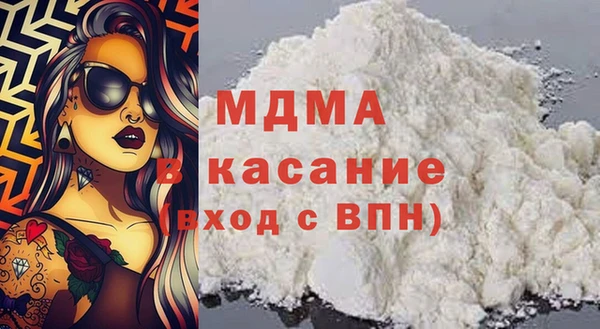 COCAINE Михайлов