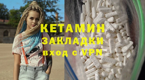 COCAINE Михайлов