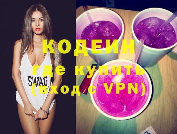 COCAINE Михайлов