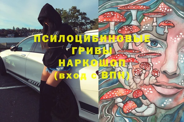 COCAINE Михайлов