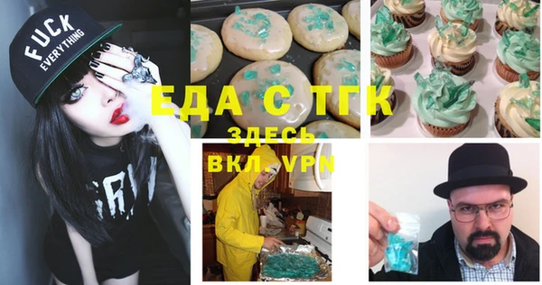 COCAINE Михайлов