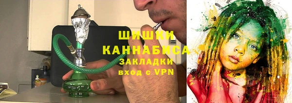 кокаин премиум Михайловка