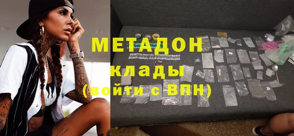 COCAINE Михайлов