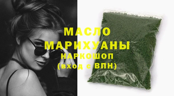 COCAINE Михайлов