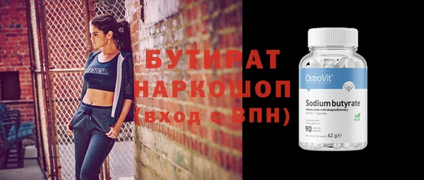 COCAINE Михайлов
