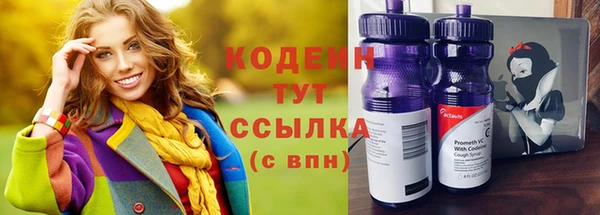COCAINE Михайлов